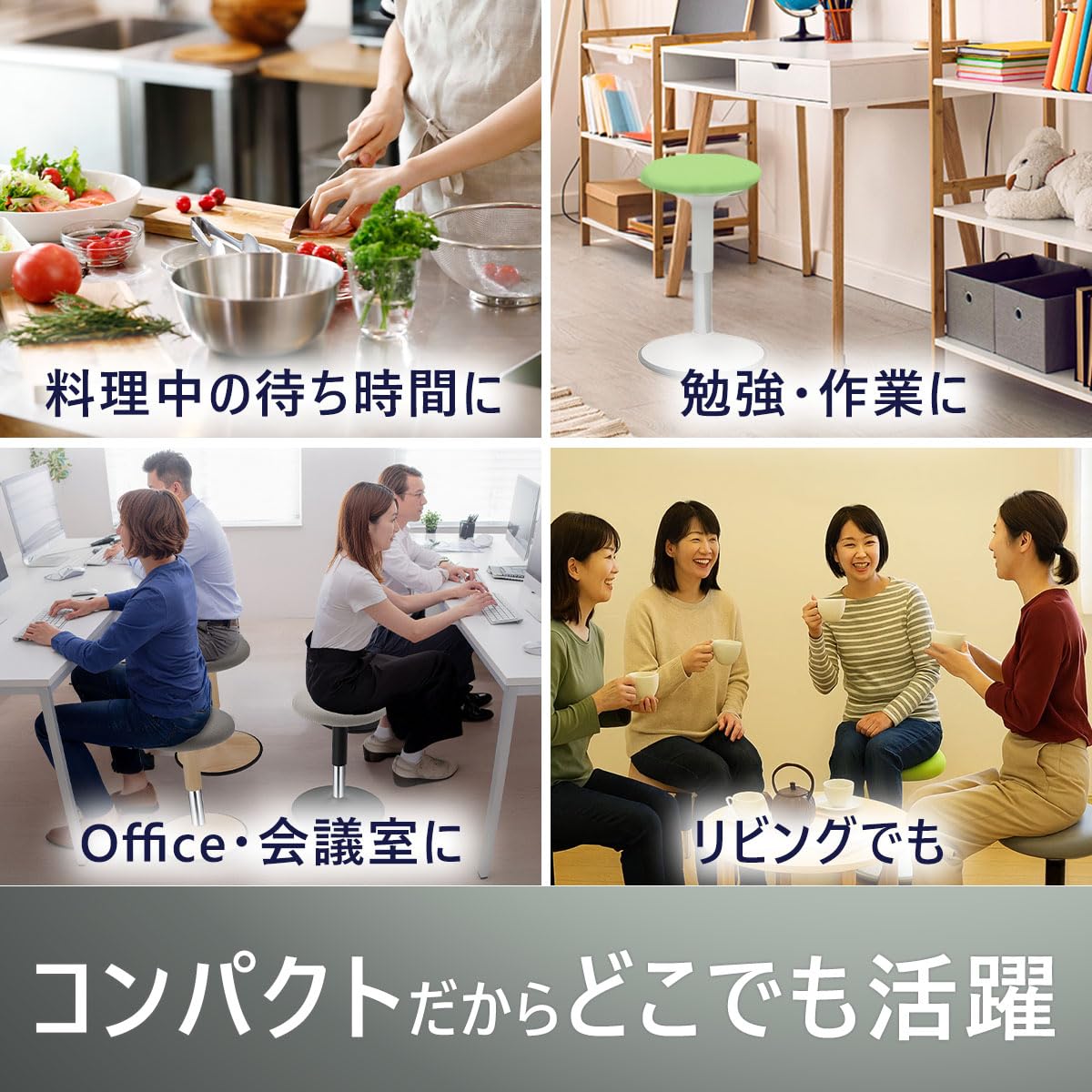 Amazon | バランスチェア 姿勢矯正 グラッチェア デスクチェア