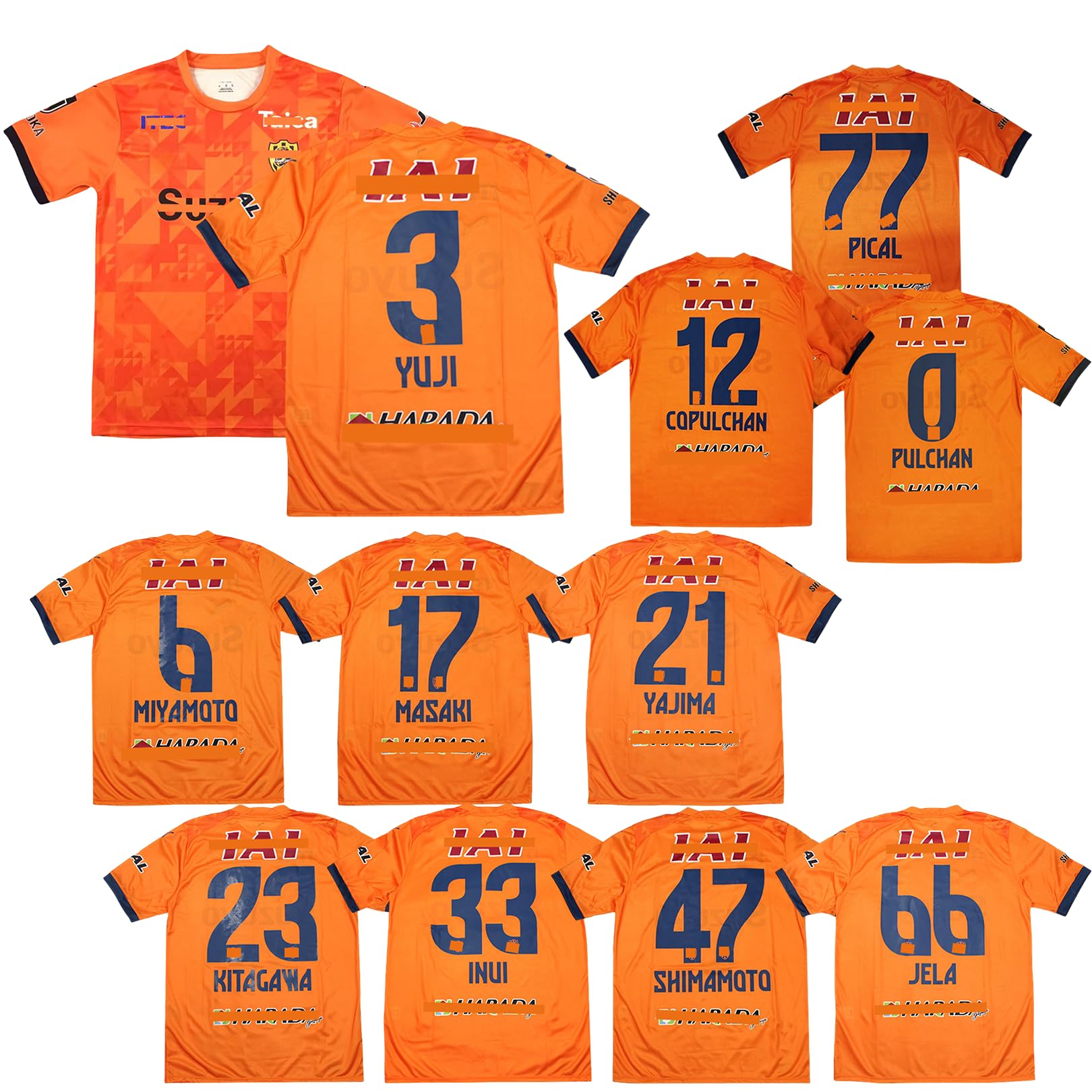 Amazon.co.jp: [RWRAPS] 2526年 清水エスパルス ユニフォーム