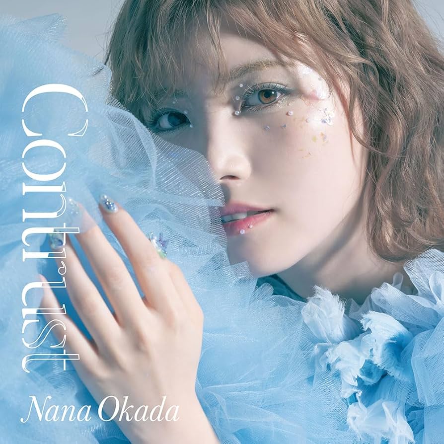Amazon.co.jp: Contrust(AL+Blu-ray Disc) - 岡田奈々: ミュージック
