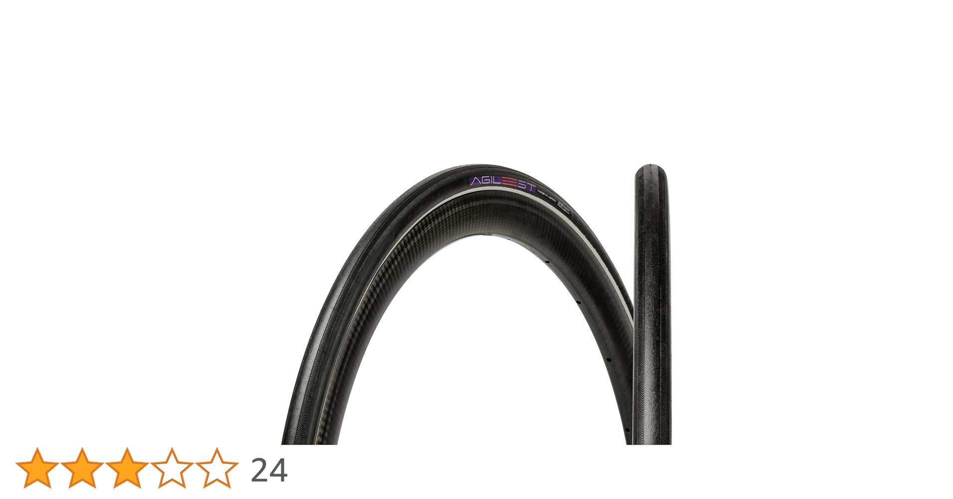 パナレーサー　アジリスト　700×25c 黒 EXAR TPUチューブ パナレーサー アジリスト 700×25c 黒 EXAR TPUチューブ