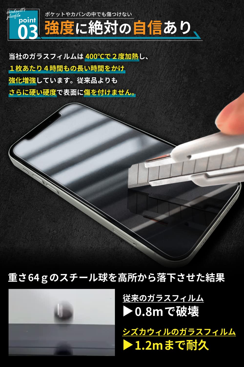 Amazon | シズカウィル Xperia 5 ii 用 ガラスフィルム 強化ガラス 