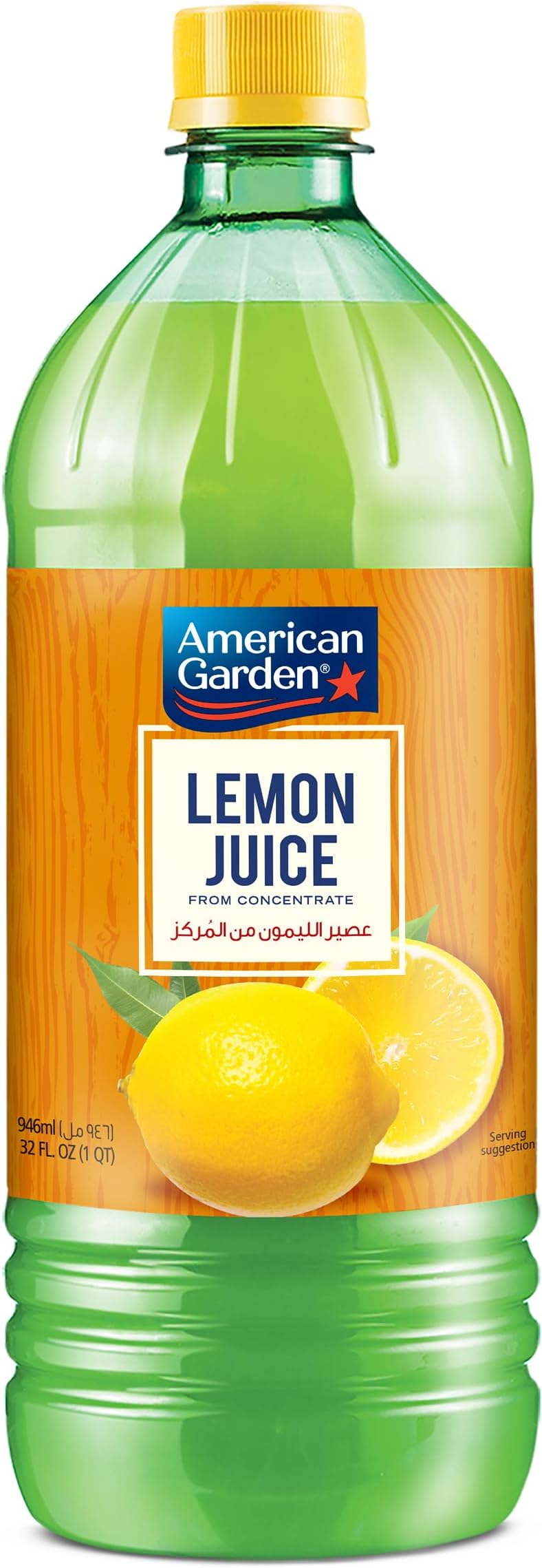 American Garden Lemon Juice From Concentrate, 946 Ml