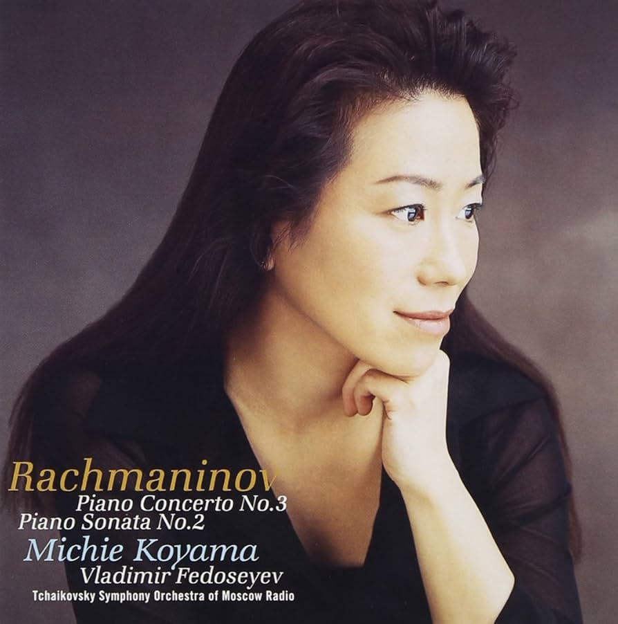 小山実稚恵 ラフマニノフ:ピアノ協奏曲第2番ハ短調 Amazon.co.jp: ラフマニノフ:ピアノ協奏曲第3番: ミュージック