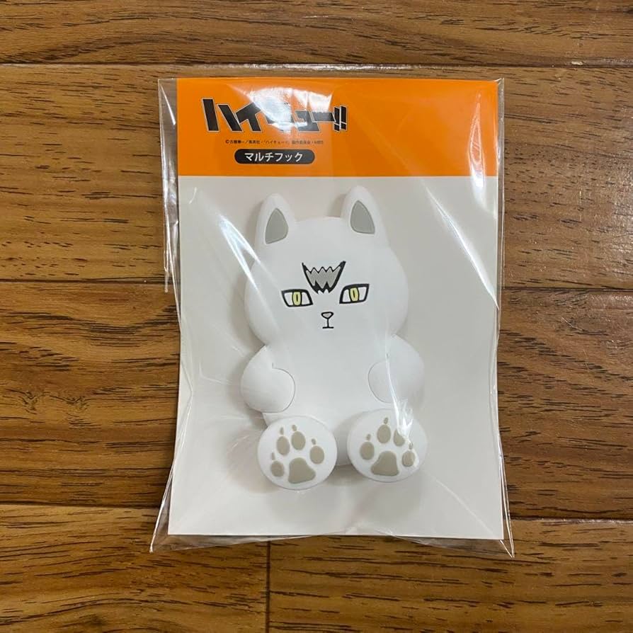 ハイキュー展 トランプ 稲荷崎 北信介 100枚 ハイキュー展 トランプ 稲荷崎 北信介 100枚 2025年最新