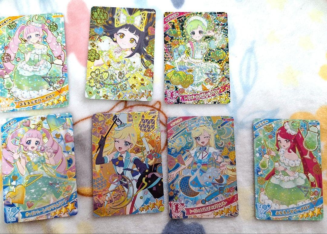 アイプリ 星4 まとめ売り Amazon.co.jp: ひみつのアイプリ 星4まとめ売り : おもちゃ