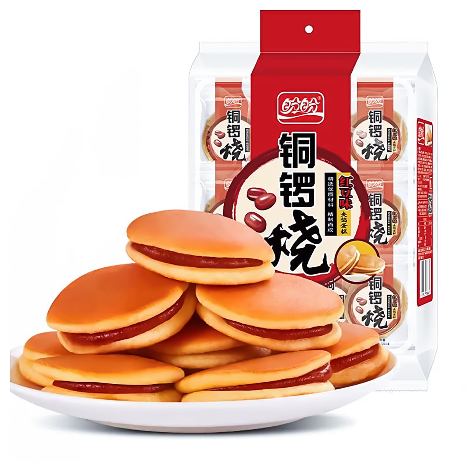 Dorayaki Red Bean Paste Pancake, Traditional Asian Sweet Treat and Candy 20-Pack Japanese Dessert Delight for Afternoon Tea and Daily Snacking 8.46oz(240g)