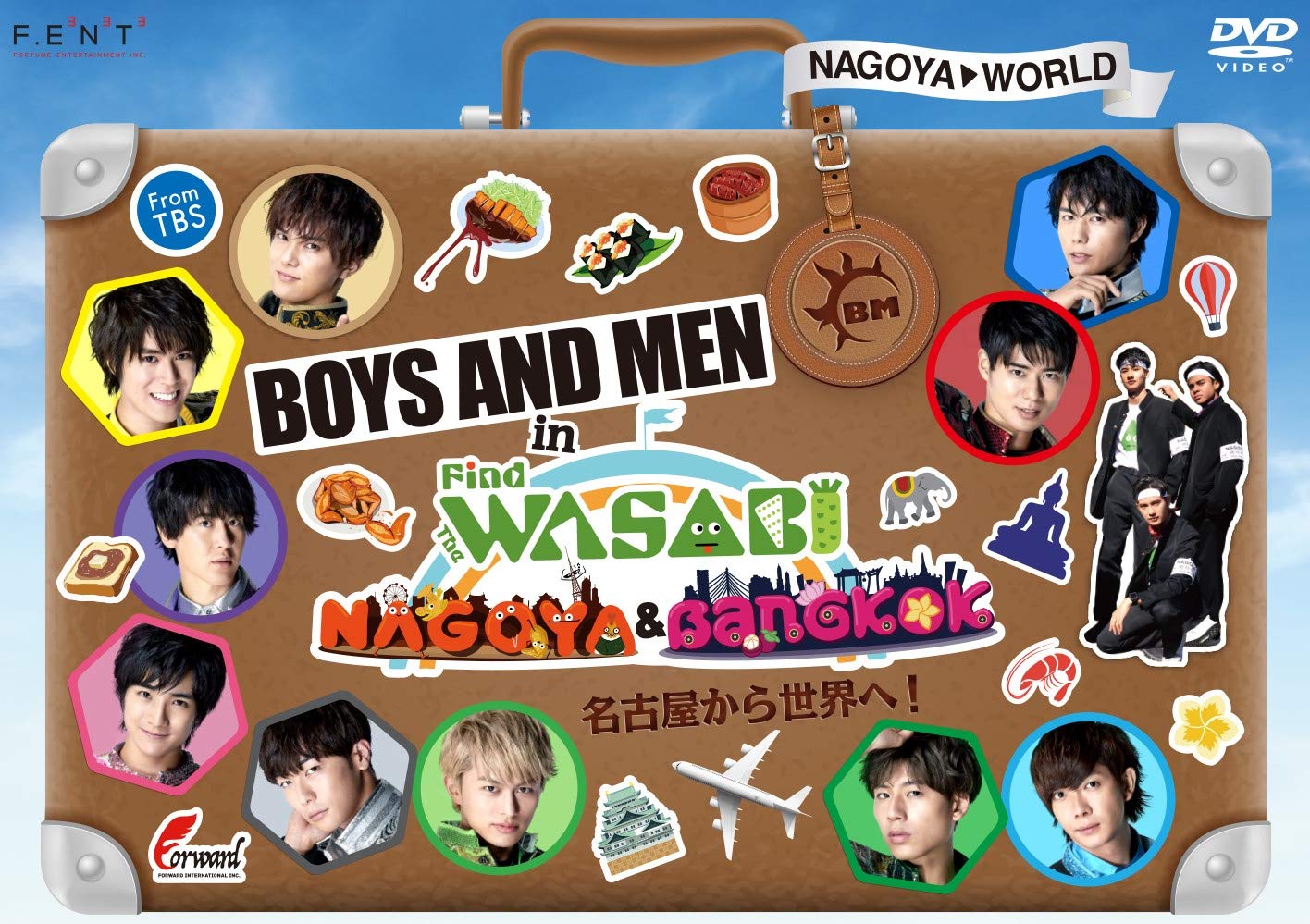 お笑い・バラエティ BOYS AND MEN in Find the WASABI:NAGOYA & Amazon.co.jp: BOYS AND MEN in Find the WASABI:NAGOYA & BANGKOK