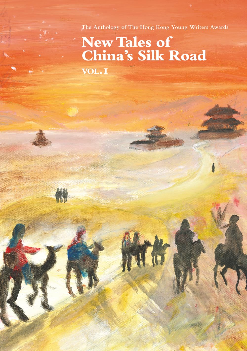 Hong Kong Young Writers Anthology 2026 Vol. 1