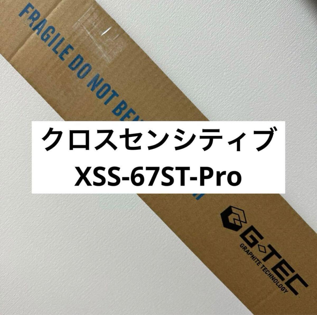 Amazon.co.jp: Cross Sensitive XSS-67ST-Pro G-TEC XrosSensitive 