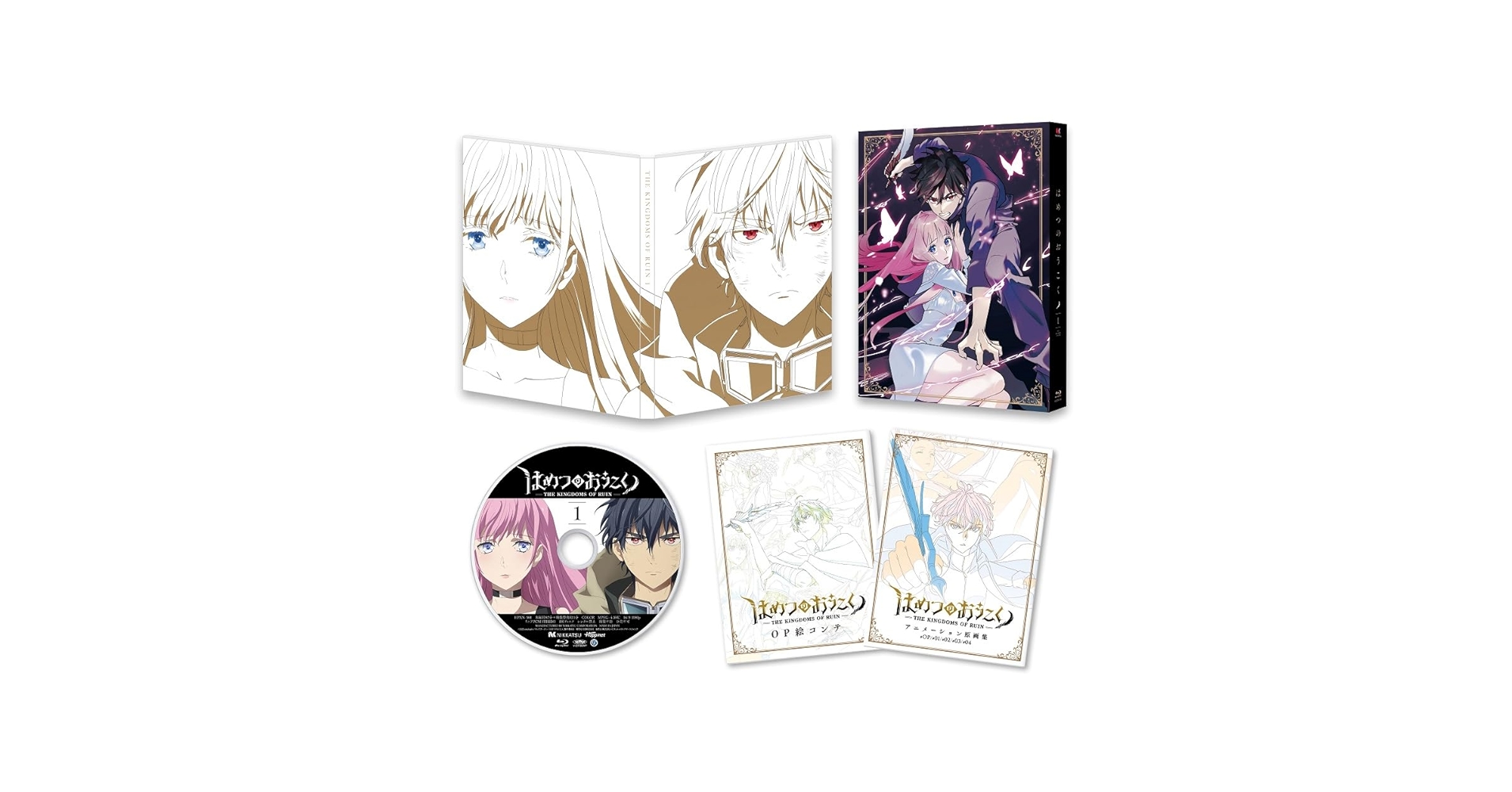 はめつのおうこく 直筆サイン 石川界人 和氣あず未 白石涼子 日野聡