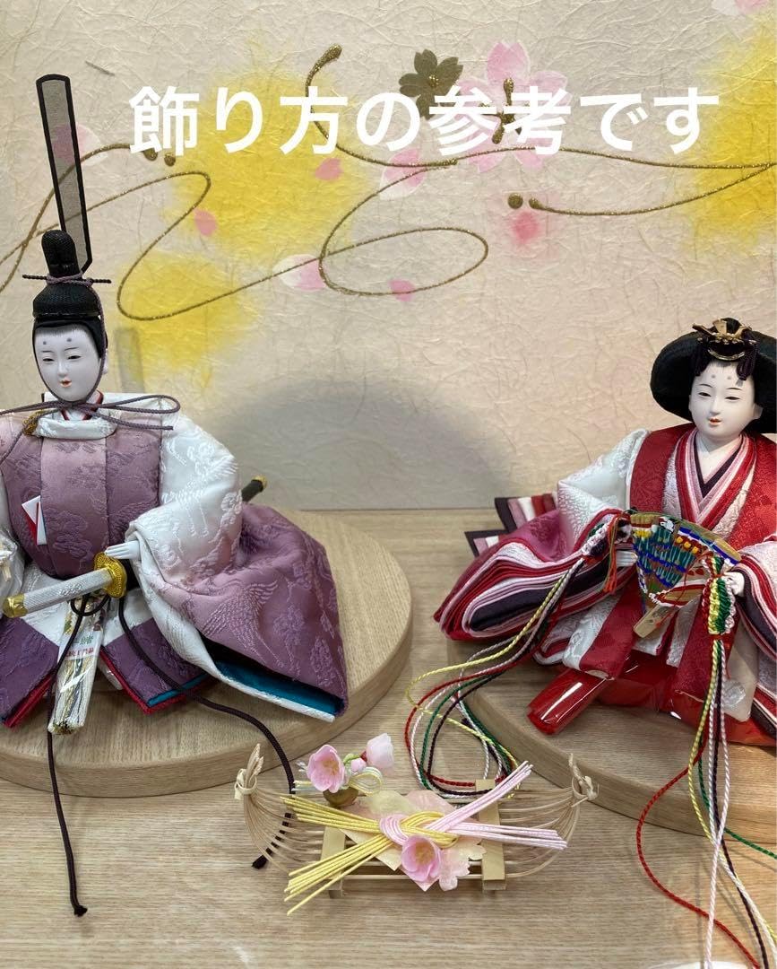 雛人形 お駕籠 御駕籠 金 ひな人形 雛道具 雛飾り 高価 ミニチュア