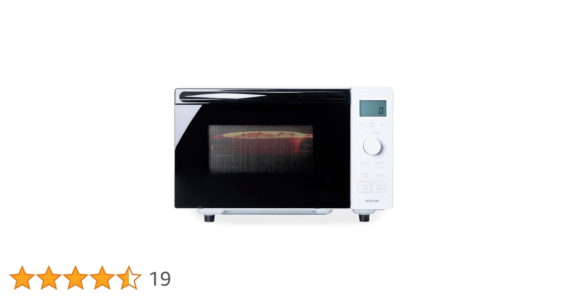 Amazon | テスコム オーブンレンジ 18L [ オートメニュー 18種類