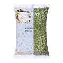 Chounk Kasuri Methi 100 gm (100gm x Pack of 1) | Natural Kasoori Methi with No Added Flavour & Preservatives | Aromatic Kasuri Methi Leaves for Flavorful Cooking | Fenugreek Leaves gallery image