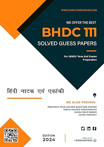 IGNOU BHDC 111 Help Book Hindi Naatak Evam Ekanki IGNOU Study Notes for Exam Preparations (Latest Syllabus) with Sample Solved Question Papers IGNOU BAHDH IGNOU BA Honours Hindi (CBCS)