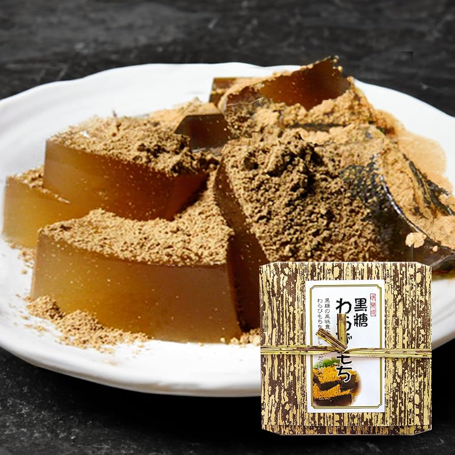 Amazon | 富久屋 京都の黒糖わらびもち(きなこ付き) 1個 京都