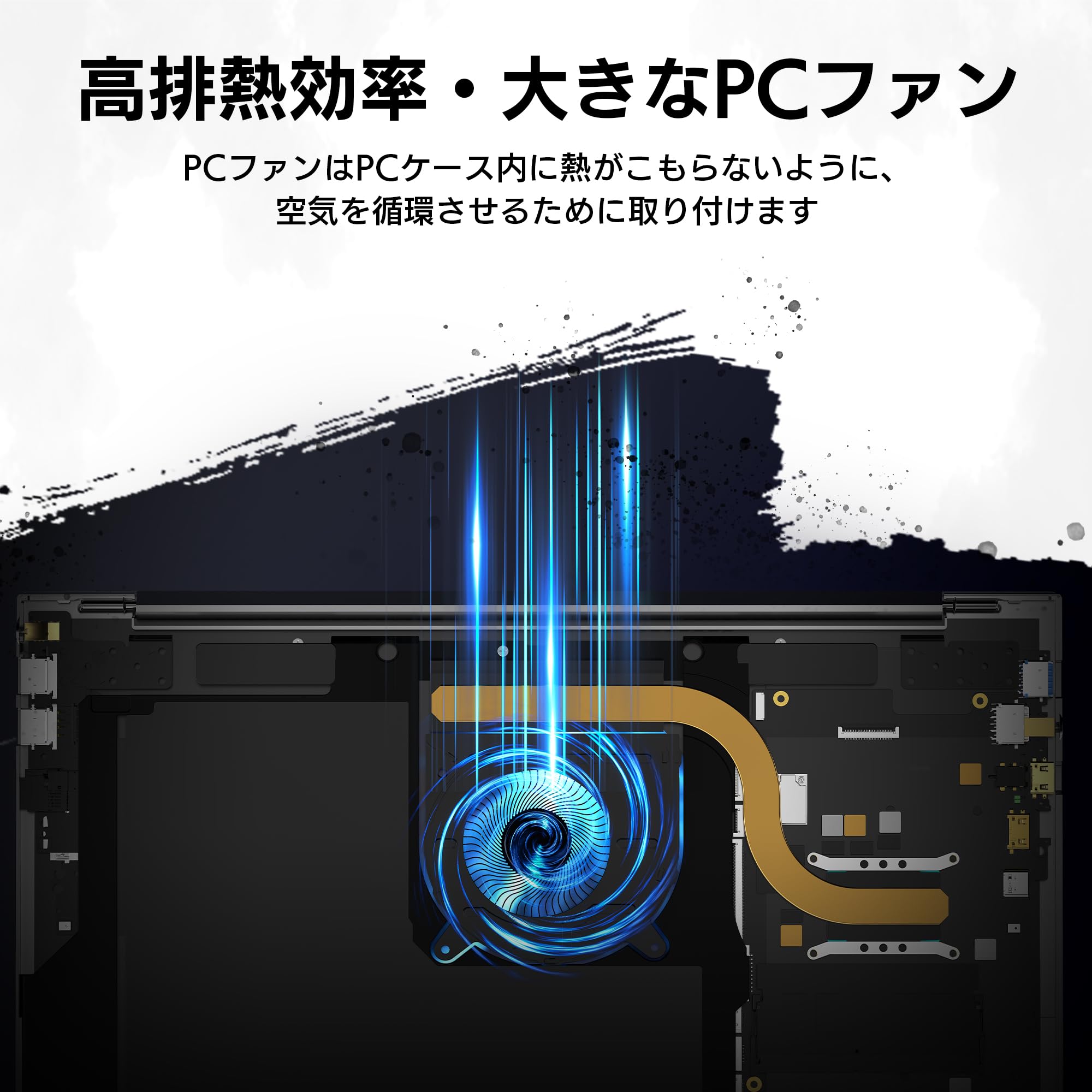 Amazon.co.jp: 「純正品2025モデル」 Wingame ノートパソコン