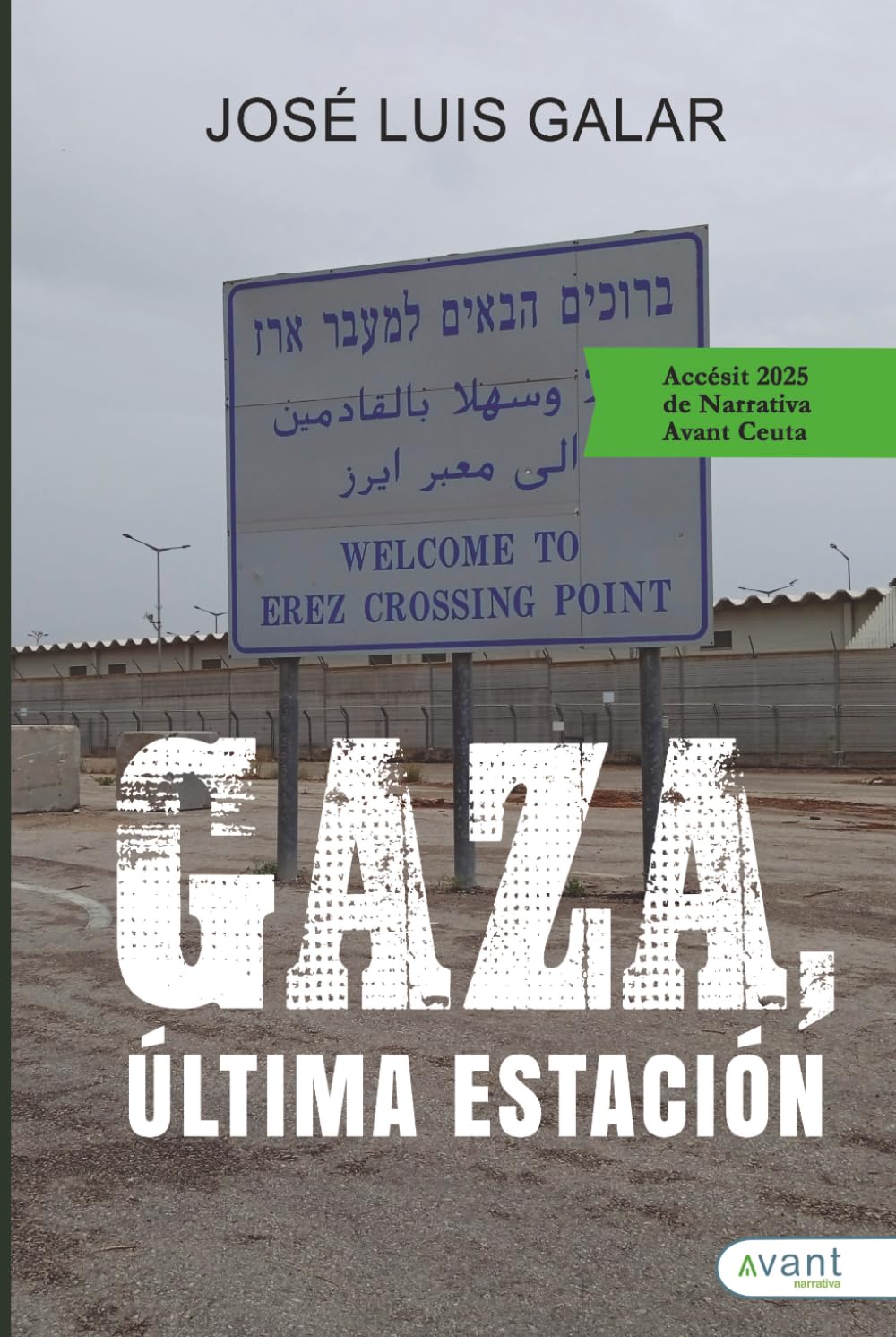 Gaza, última estación