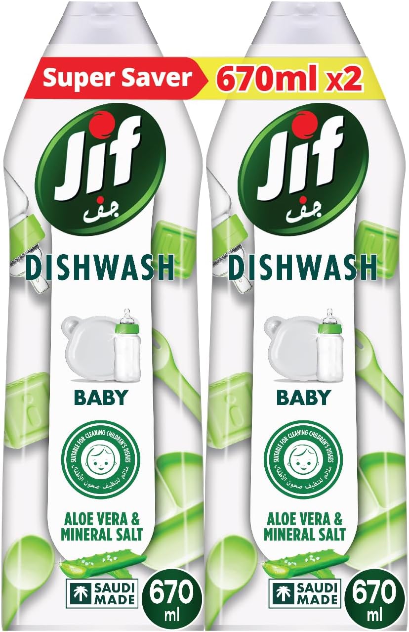 Baby Dishwashing Liquid, Aloe Vera & Mineral Salt, Suitable for cleaning children's dishes, 670 ML x 2