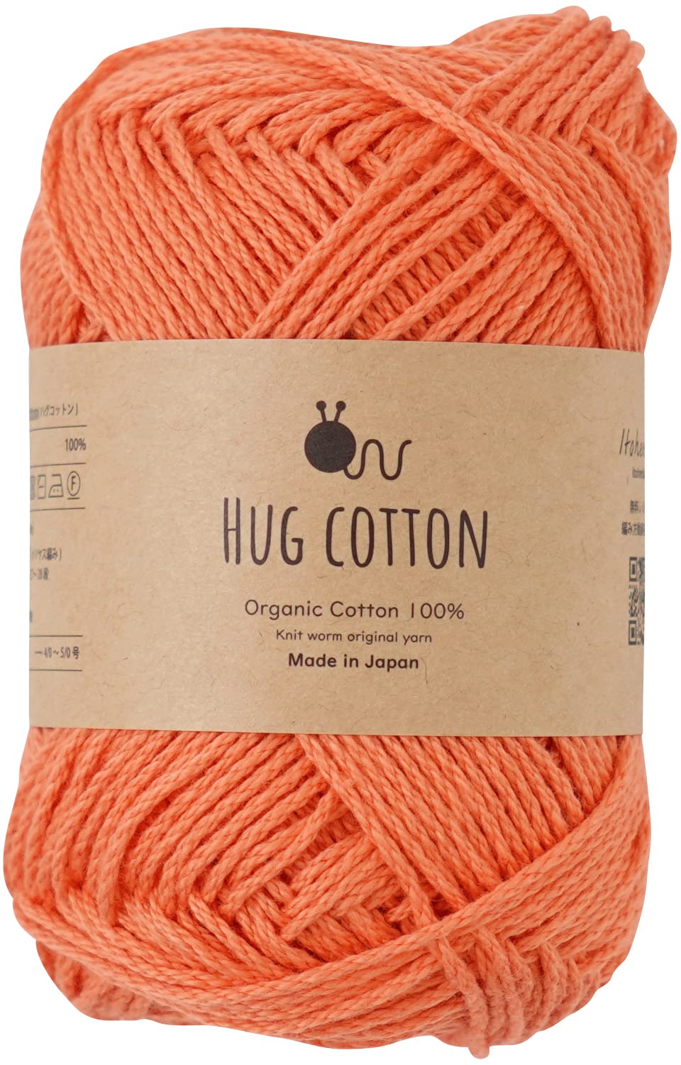 Amazon | 原ウール Knitworm 毛糸 1玉 ハグコットン 合太 30g(約84m