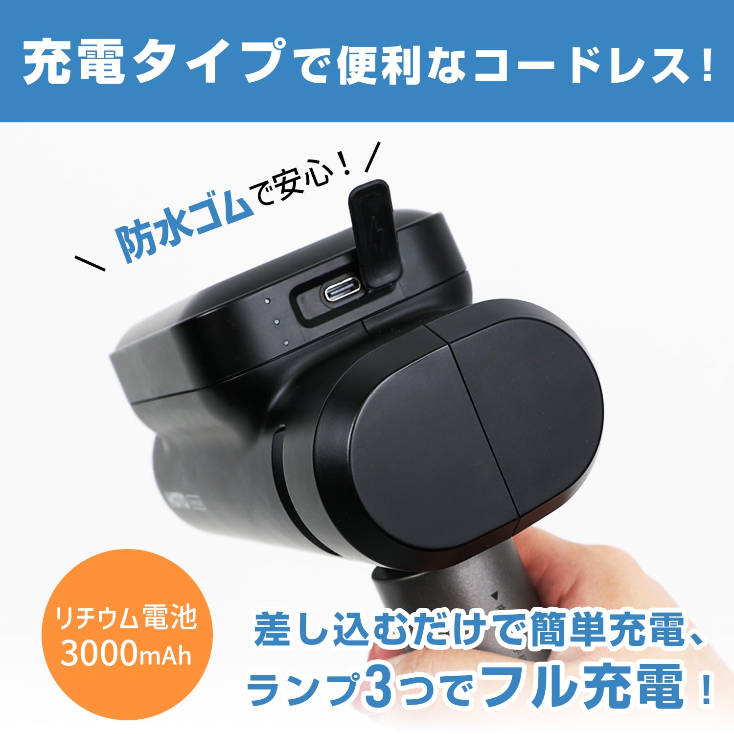 Amazon | [MRG] 折りたたみ式 高圧洗浄機 コードレス 充電式 5つの噴射