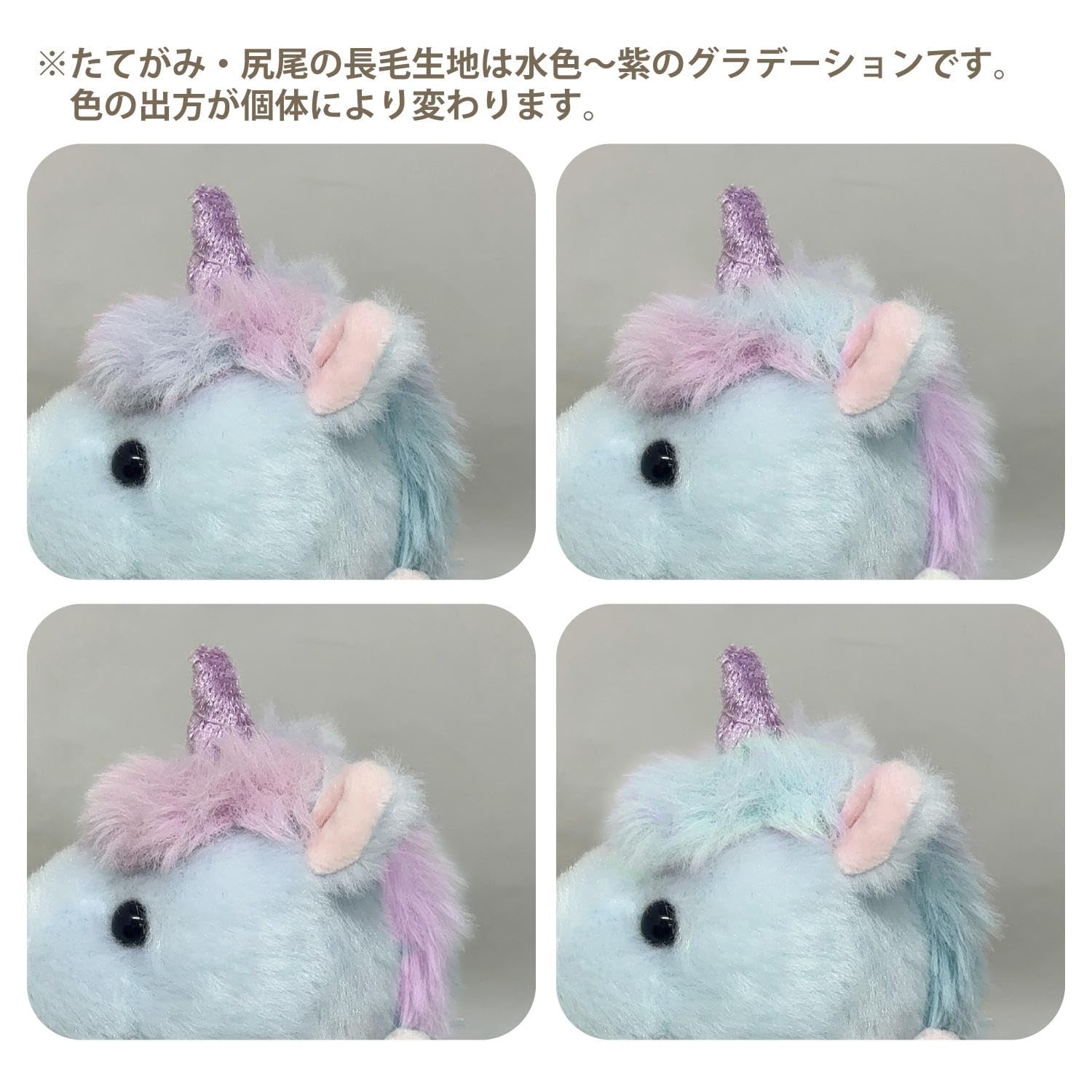 うしもっち Amazon.co.jp: 三英貿易 干支ぬいぐるみ 2021年干支 うしもっち