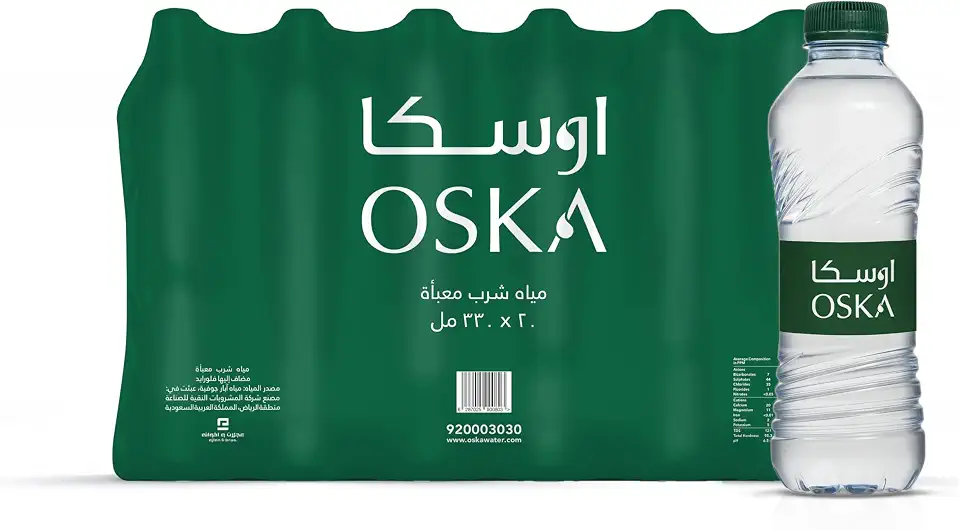 OSKA 20x33OML