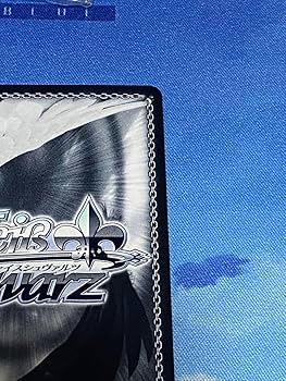 Amazon.co.jp: 練習帰りの談笑 高海 千歌 SEC ヴァイス