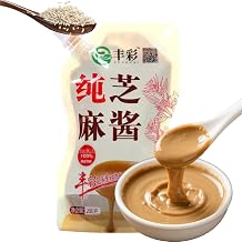 BKSUAIWU Pure Sesame Paste,200g/7.05oz,Creamy Sesame,Hotpot Dipping Sauce