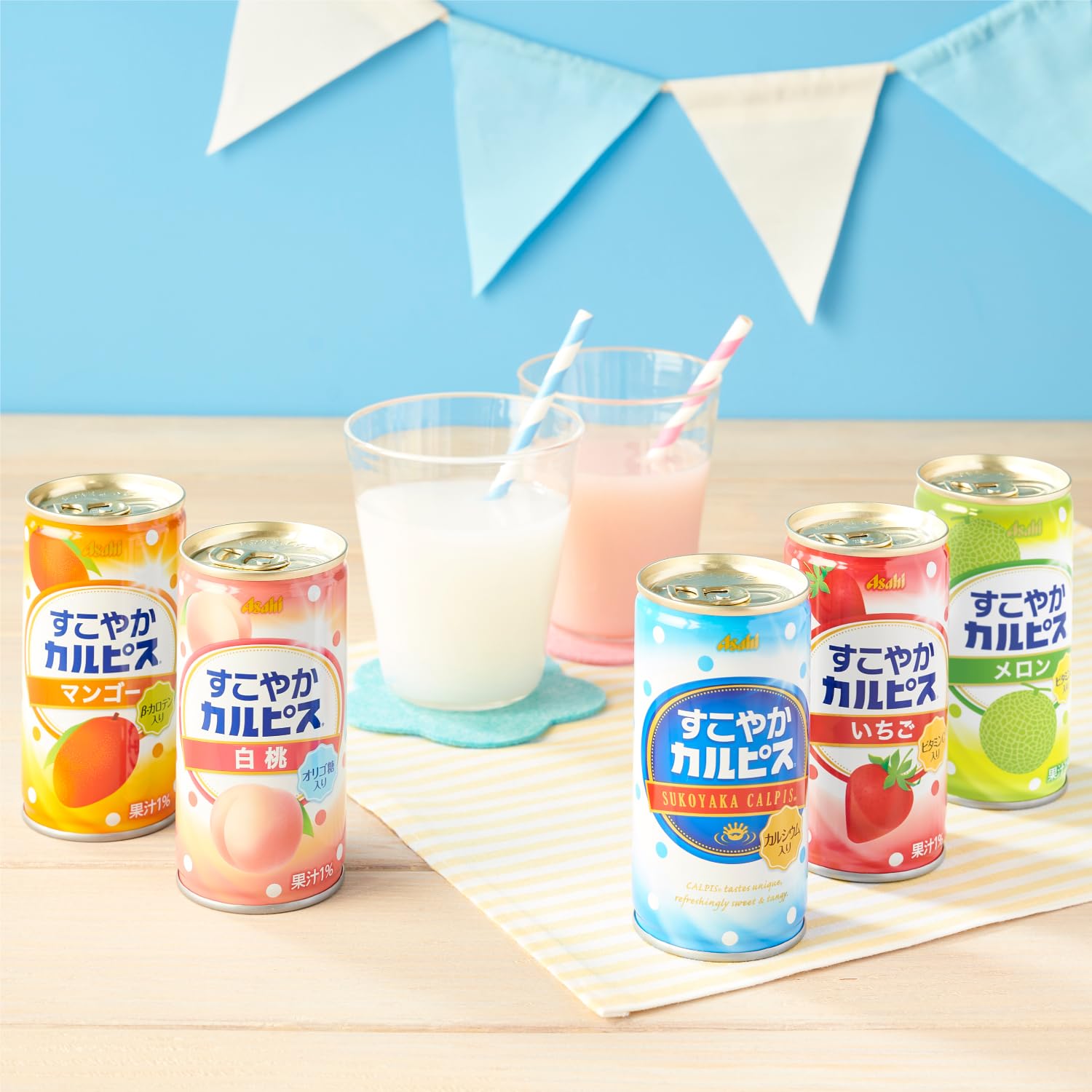 Amazon.co.jp: アサヒ飲料 25年 すこやかカルピス ギフトSC20S[ギフト