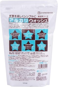 Alkaline wash 1kg