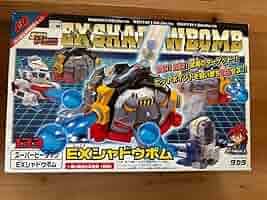 スーパービーダマン EXシャドウボム Amazon.co.jp: EXシャドウボム スーパービーダマン SUPER B
