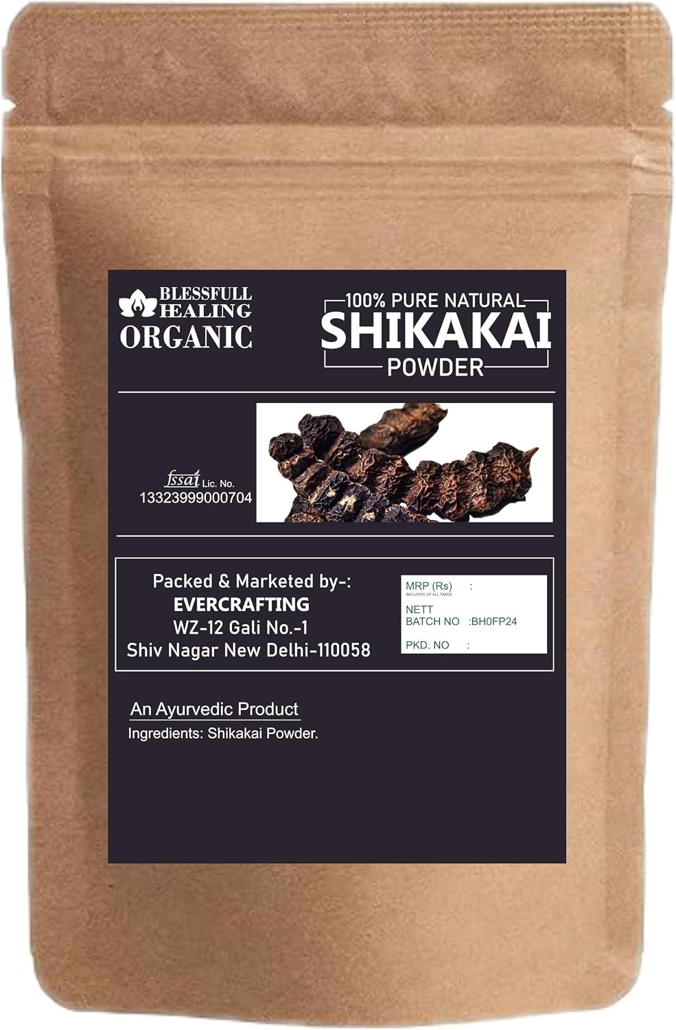 Blessfull Healing Organic Shikakai Powder 100% Pure Natural 300 Gram / 10.58 oz