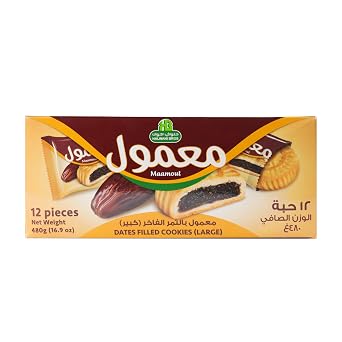 HB Halwani Bros Cookies Pack Filled With Large Sweet Saudi Dates 12 Pcs Delicious Wheat Flour Cookies, 16.9oz Ramadan, Christmas, Weddings, Anniversaries Includes Butter, Sugar, Yeast, Milk