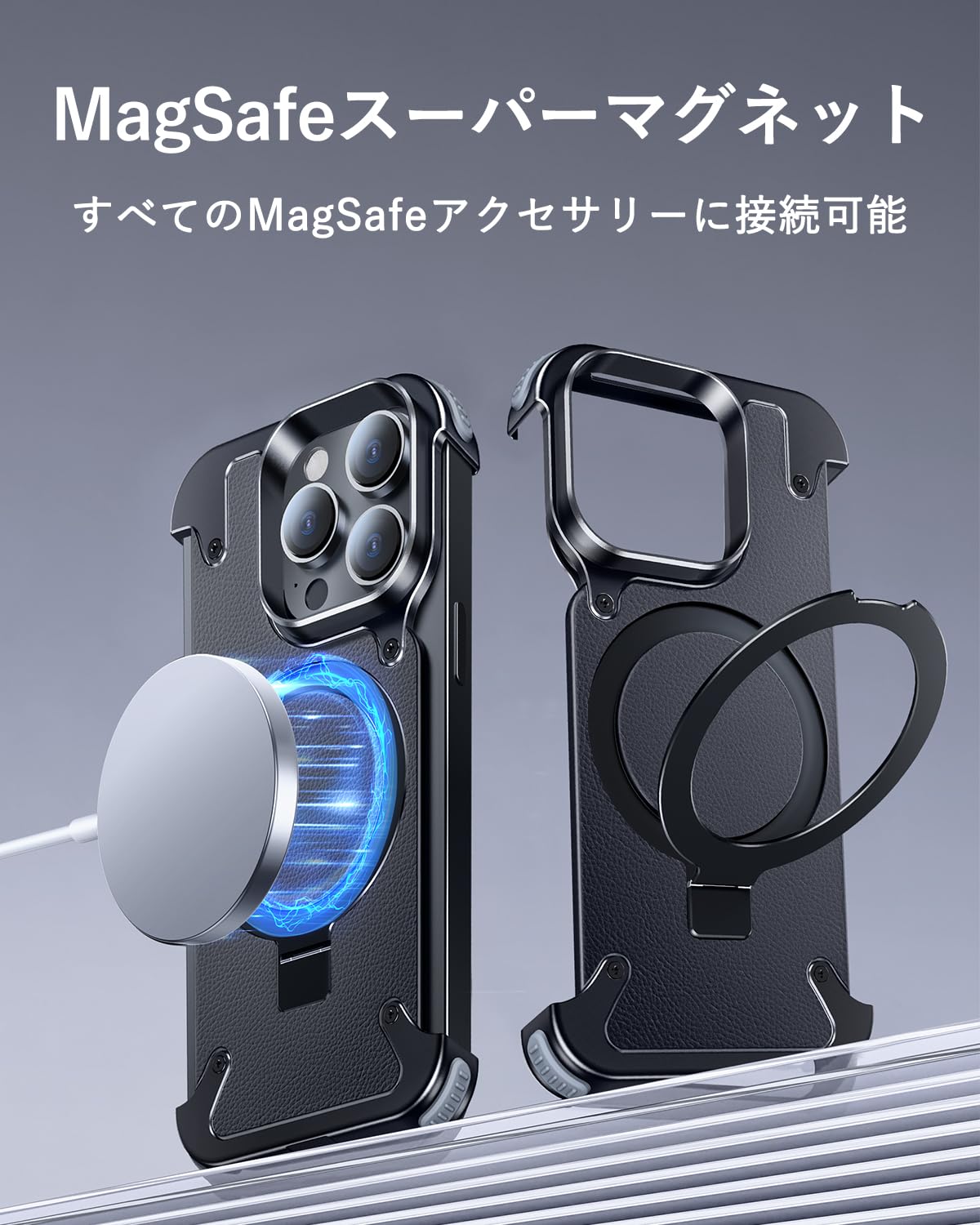 Amazon.co.jp: OGRANEE iphone 15 pro max バンパーベゼルレススリム 