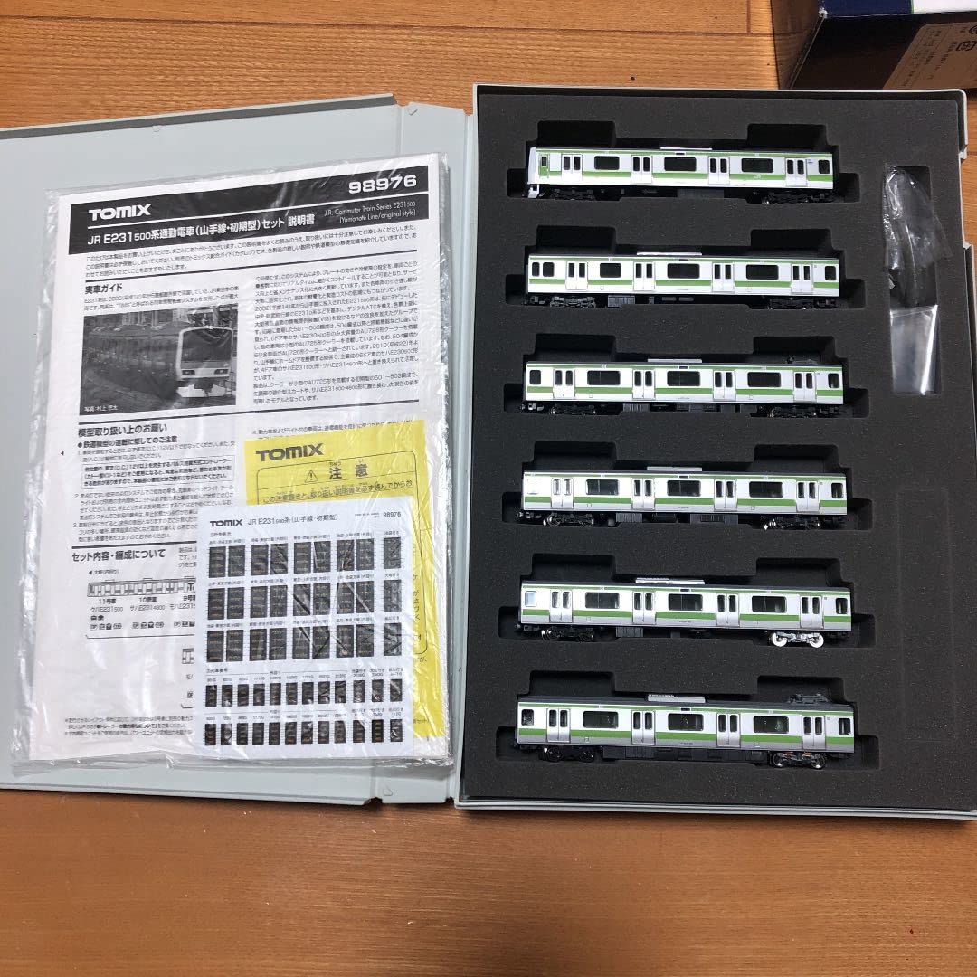 Amazon | TOMIX 98976 JR山手線 E231系500番台 初期型 | 鉄道模型 通販