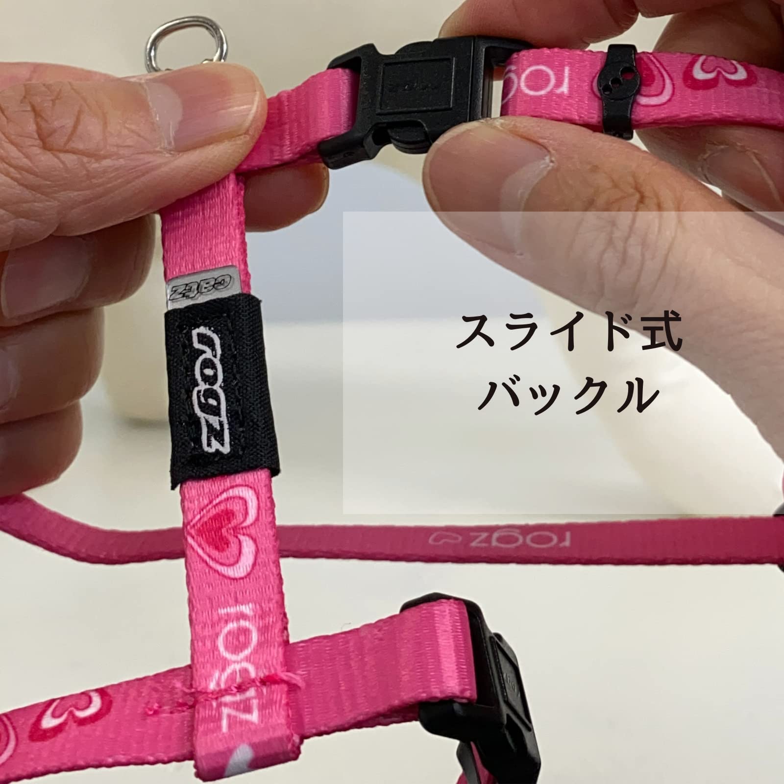 Amazon | Rogz KiddyCat Harness & Lead Sets H型 猫用 ハーネス