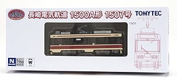 トミーテック 鉄道コレクション　長崎電気軌道5点セット　動力ユニット1個付き トミーテック 鉄道コレクション 長崎電気軌道5点セット 動力ユニット1