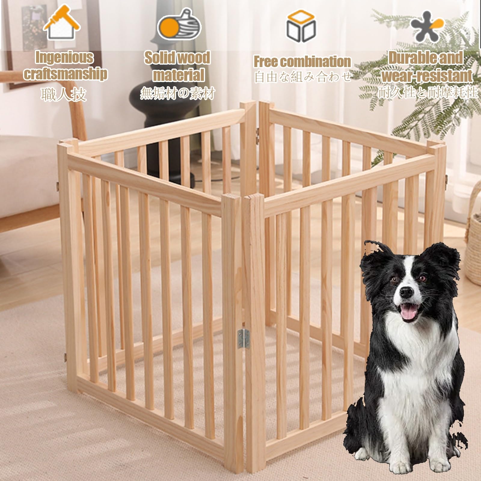 Recinto Per Piccoli Animali Recinto Per Animali Recinto Recinzione Per Cani Recinto Per Cuccioli Recinto Per Animali Domestici Con Porta Recinto Per Cani Pieghevole(60*60*243cm/23.6*23.6*95.7