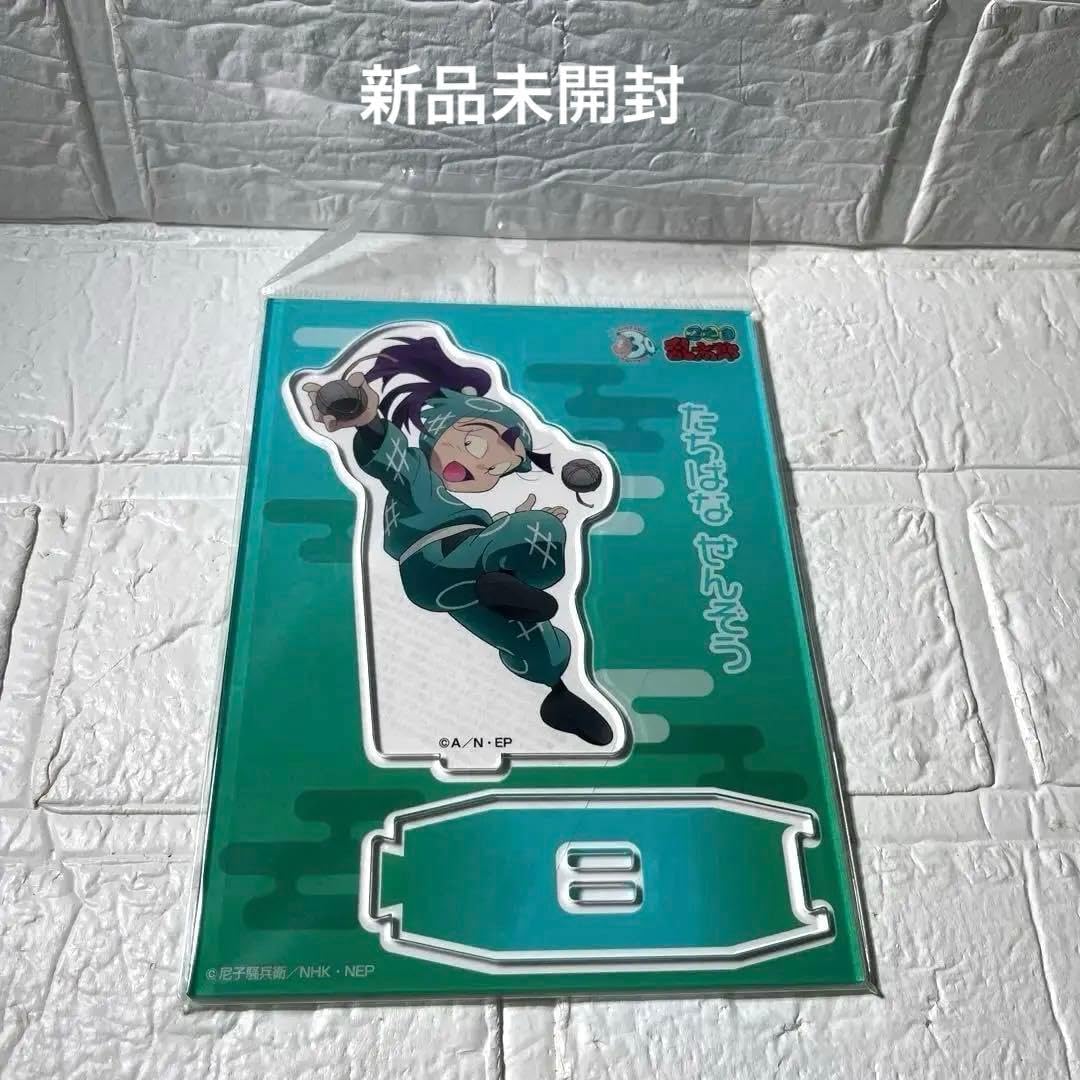 忍たま乱太郎 立花仙蔵 1年生の頃 忍たま乱太郎 立花仙蔵 1年生 忍たま乱太郎 立花仙蔵 1年生