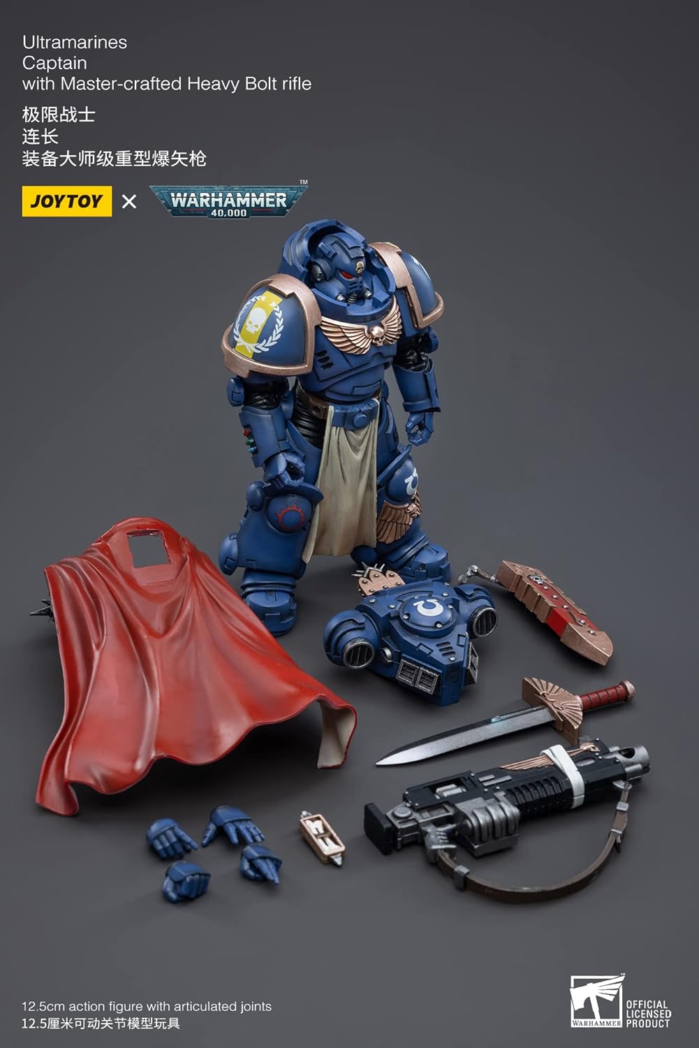 JOYTOY Warhammer 40K Ultramarines Captain with Master-Crafted Heavy Bolt Rifle 4.9in 1/18 Scale Collectible Action Figure with Exquisite Design, Gifts for Fans & Collectors
