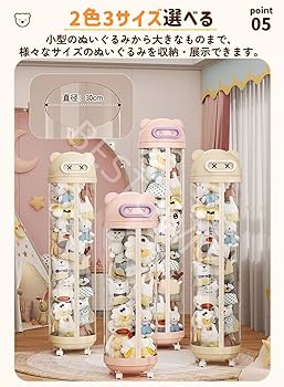 専用　ぬいぐるみ　3点 タイトーFステーション 高崎オーパ店 on X: 