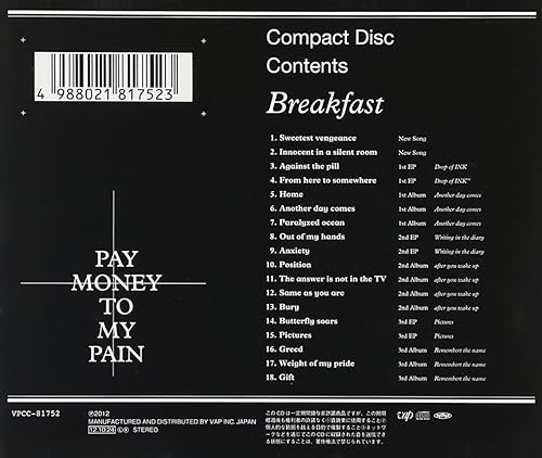 Miniatura 2 de Breakfast