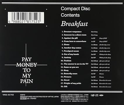 Pay Money To My Pain Breakfast Amazon Com Music