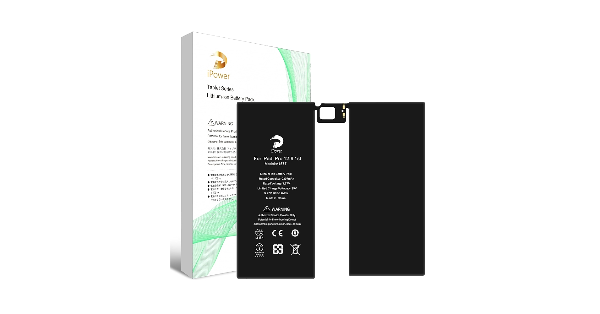【バッテリー新品】iPad Pro 12.9 第1世代 Amazon.co.jp: KOSPAOO for iPad Pro 12.9 バッテリー 第1世代