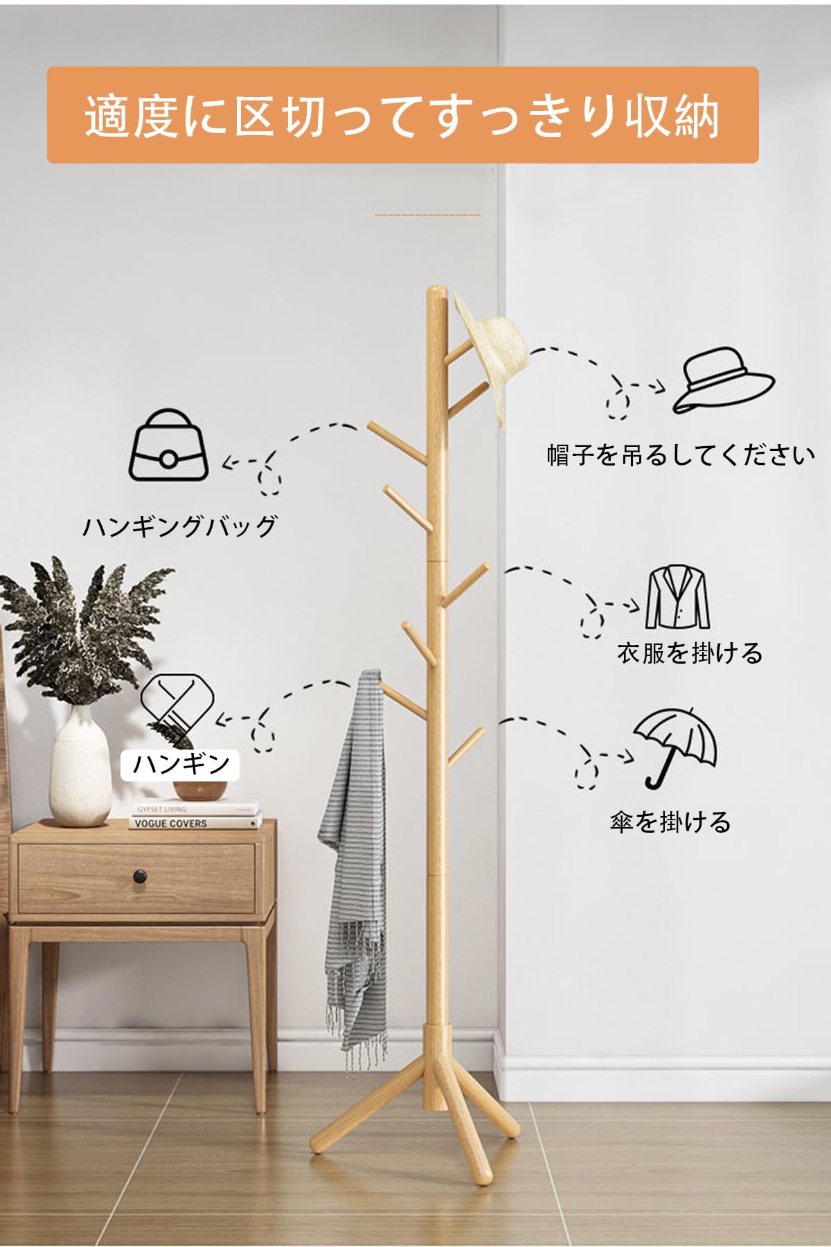 Amazon.co.jp: XXIAOTIAN（ゼクシオティアン） ポールハンガー