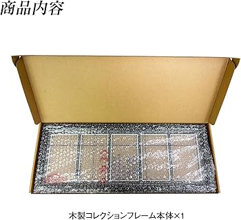Amazon.co.jp: ホゴダス コレクション フレーム マグネット
