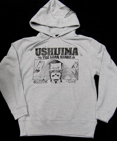 Amazon 闇金ウシジマくん Ushijima The Loan Shark 闇金プルオーバパーカー Xxl トレーナー パーカー 通販