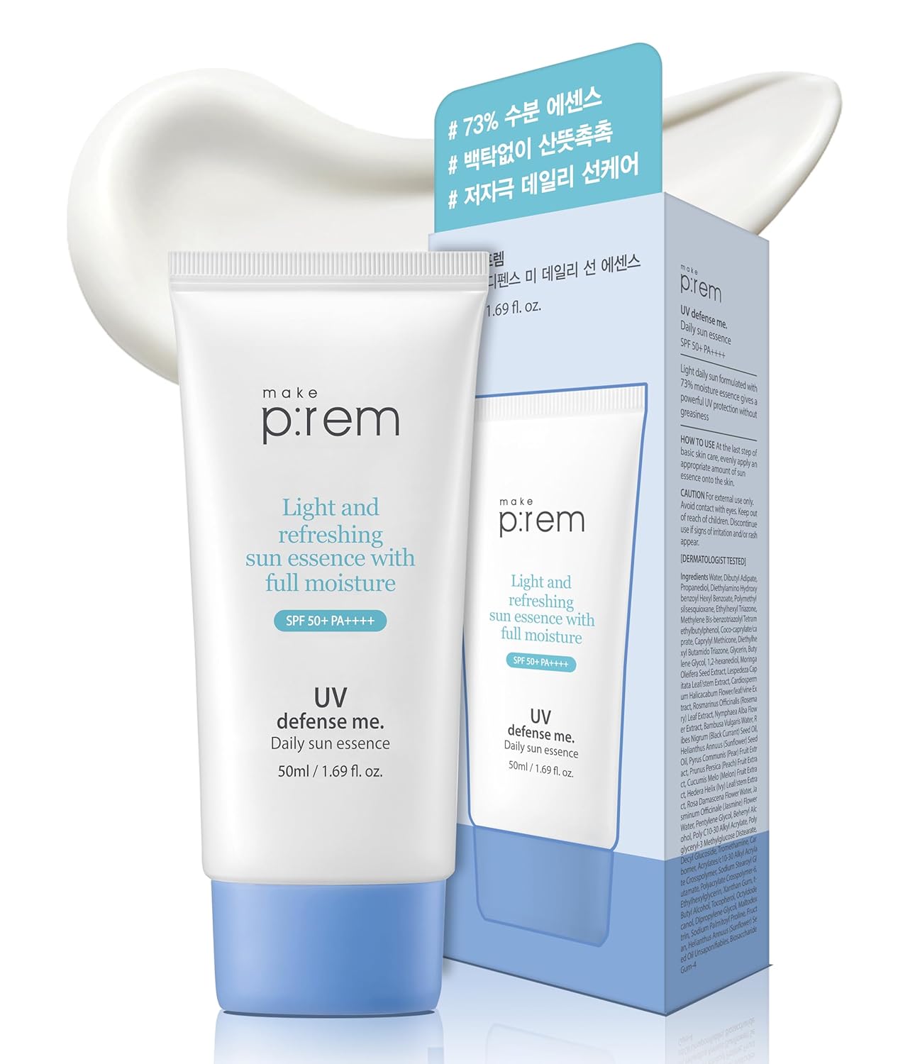 MAKEPREM UVA UVB Defense Me Daily Sun Essence VEGAN Makeup Sunscreen Gel SPF 50+ PA++++ 1.69 Fl Oz Reef-Safe Moisture Sunblock Strong UV Blue Ray Broad Protection Dry Oily Sensitive Acne-Prone Skin MAKEPREM UVA UVB Defense Me Daily Sun Essence VEGAN Makeup Sunscreen Gel SPF 50+ PA++++ 1.69 Fl Oz Reef-Safe Moisture Sunblock Strong UV Blue Ray Broad Protection Dry Oily Sensitive Acne-Prone Skin
