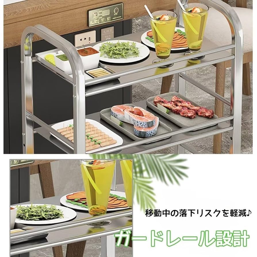 食器収納カート　ディスペンサーカート ラックディスペンサーカート | サービス機器 | 株式会社フジマック