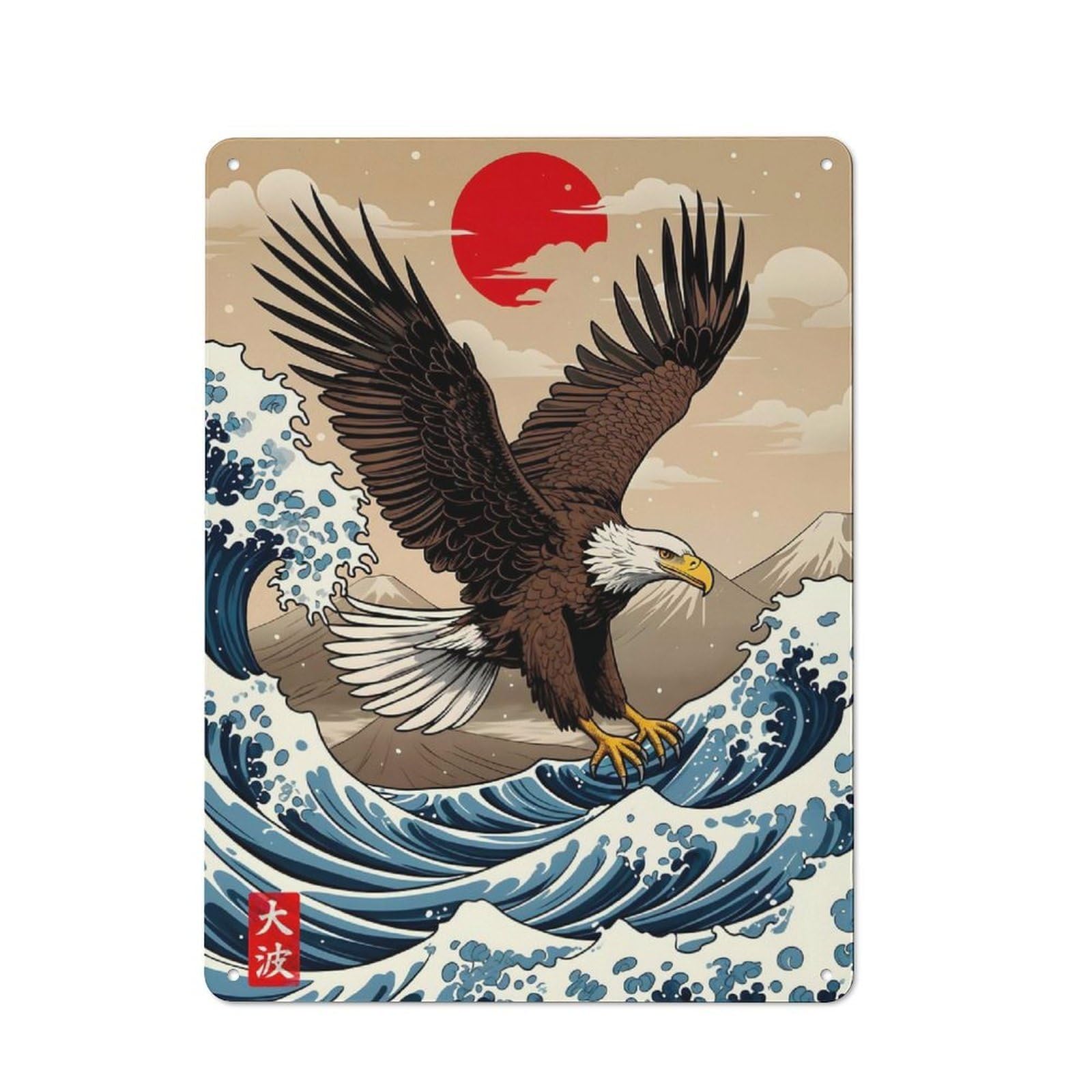 Junmoney Great Wave Of Eagle Garage Metal Sign 40X30cm, Retro Workshop Wall Decor For Tool Room, Garage, Studio Or Home Bar
